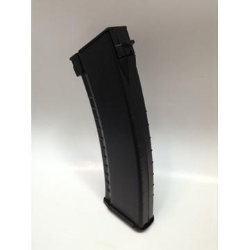 STAR スター 電動ガン AK47 用 マガジン 74タイプ 400連 Black : HBLT