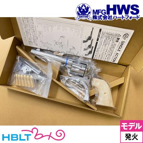 Hartford ハートフォード Colt SAA.45 オール・シルバー 5_1/2 Hartford ハートフォード Colt SAA.45 オール・シルバー 5_1/2