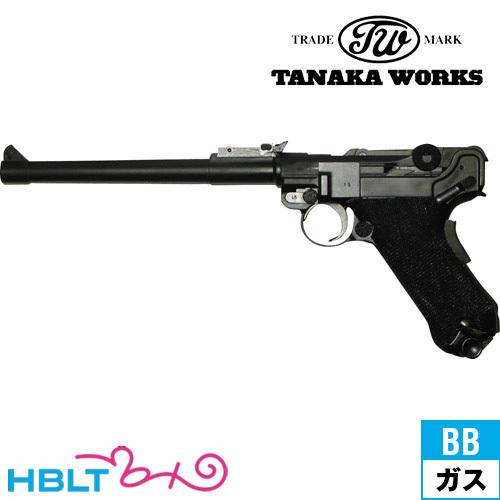 タナカワークス ルガー P06 8インチ M1906 Ver. R-Type ガスガン ガス
