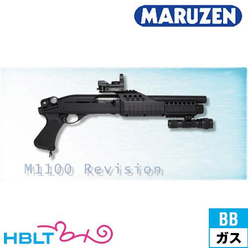 マルゼン M1100 リヴィジョン ガスブローバックガン : HBLT - 通販