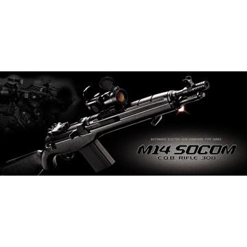 TOKYO MARUI 東京マルイ M14 SOCOM スタンダード電動ガン : HBLT TOKYO MARUI 東京マルイ M14 SOCOM スタンダード電動ガン : HBLT