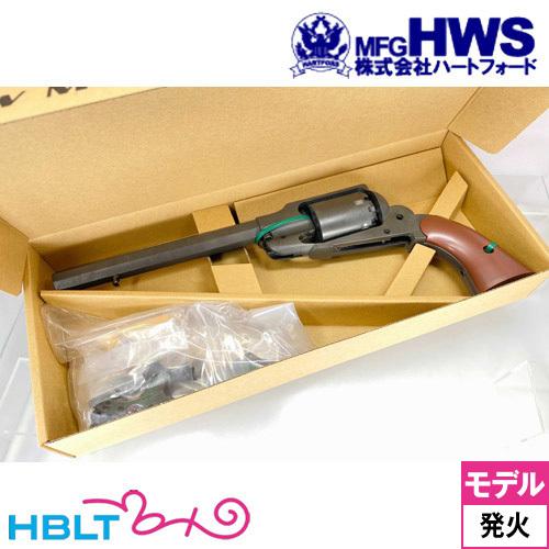 モデルガン ハートフォード ニューモデルアーミー ショートバージョン 組立キット 楽天市場】ハートフォード HWS ニューモデルアーミー リボルバー