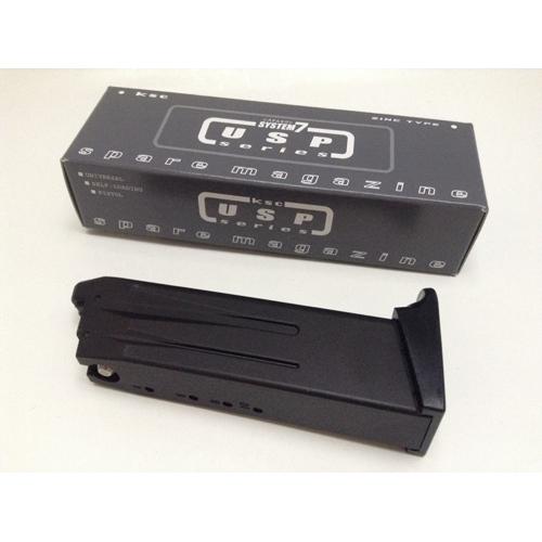 KSCガスブローバックUSPコンパクト(SYSTEM7)＋予備マガジン＋オマケ KSC USPコンパクト（システムセヴン） ガスブローバック