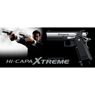 TOKYO MARUI 東京マルイ ハイキャパ エクストリーム フルオート TOKYO MARUI 東京マルイ ハイキャパ エクストリーム フルオート