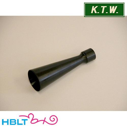 KTW 消炎器 九六式 軽機関銃 用 : HBLT - 通販 - Yahoo!ショッピング