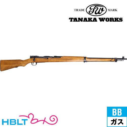 タナカワークス 九七式 狙撃銃 スコープ付 ガスガン ライフル 本体