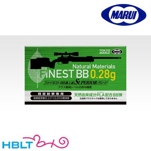 TOKYO MARUI（東京マルイ） ファイネスト BB弾 精密射撃用 0.28g（500