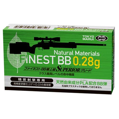 TOKYO MARUI（東京マルイ） ファイネスト BB弾 精密射撃用 0.28g（500
