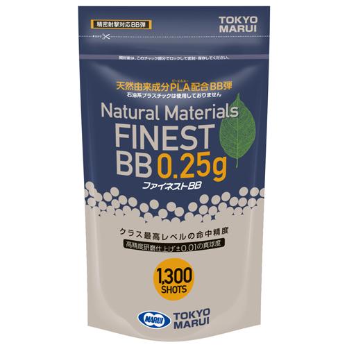 新品未開封 東京マルイ ファイネストBB 0.25g弾 （1kg） 5袋 TOKYO MARUI 東京マルイ ファイネスト BB弾 0.25g（1300発
