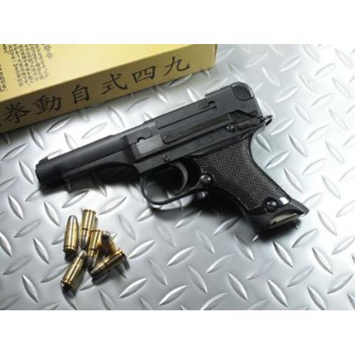 九四式拳銃 モデルガン ダミーカート ハートフォード ダミーカートリッジ式モデルガン 九四式自動拳銃