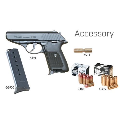KSC SIG P230 JP HW ブラック(発火式 モデルガン 本体) : HBLT KSC SIG P230 JP HW ブラック(発火式 モデルガン 本体) : HBLT