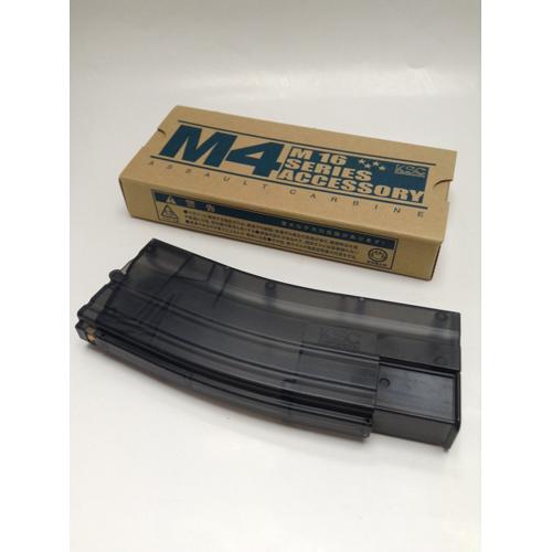 KSC M4 タイプ BBローダー クイックローダー : HBLT - 通販 - Yahoo