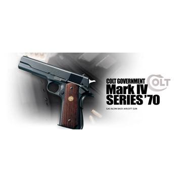 TOKYO MARUI 東京マルイ コルト ガバメント マークIV シリーズ70 TOKYO MARUI 東京マルイ コルト ガバメント マークIV シリーズ70