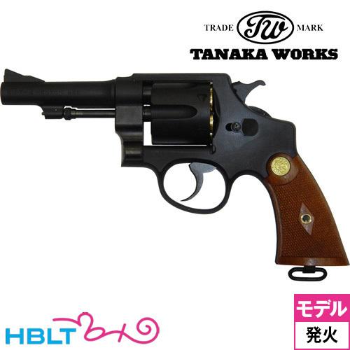 タナカワークス S&W M1917 HE2 HW 4インチ カスタム 発火式 モデルガン タナカワークス S&W M1917 HE2 HW 4インチ カスタム 発火式 モデルガン