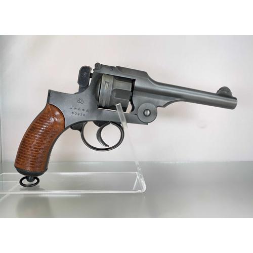 Hartford（ハートフォード） 二十六年式拳銃 木製グリップ HW エイジド