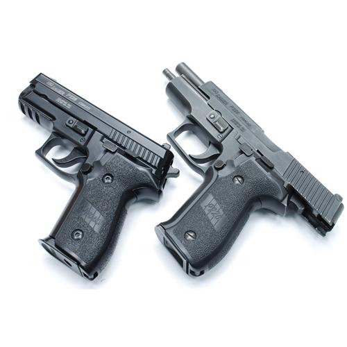 ガーダー デコッキングレバー 東京マルイ SIG P226 用 (スチール Black