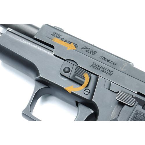 ガーダー テイクダウンレバー 東京マルイ SIG P226 用 (スチール Black
