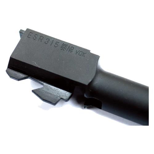 ガーダー アウターバレル 東京マルイ グロック18C 用 (14mm逆ネジ