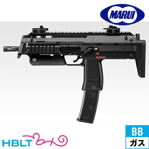 東京マルイ MP7A1 ガスブローバックマシンガン｜hblt