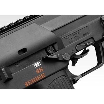 TOKYO MARUI 東京マルイ MP7A1 ガスブローバックマシンガン TOKYO MARUI 東京マルイ MP7A1 ガスブローバックマシンガン