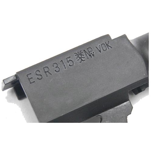 ガーダー アウターバレル 東京マルイ グロック18C 用 (スチール Black