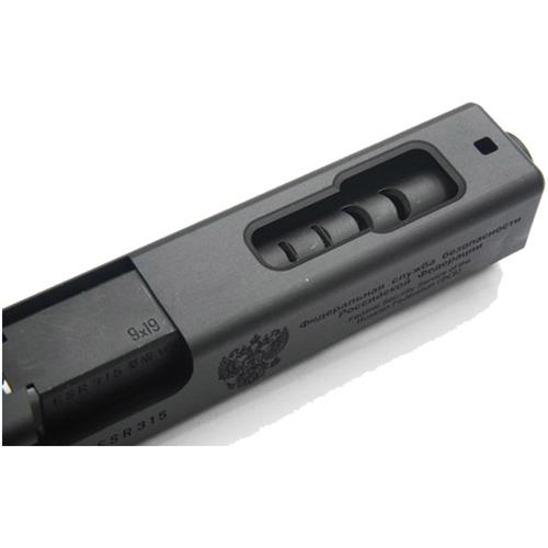 ガーダー アウターバレル 東京マルイ グロック18C 用 (スチール Black