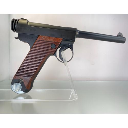 CAW 南部十四年式 前期型 HW（ダミーカート式 モデルガン 本体