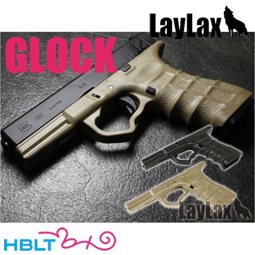 ライラクス 東京マルイ ガスブローバック グロック18c 用 カスタムグリップ Hb Hblt 通販 Yahoo ショッピング