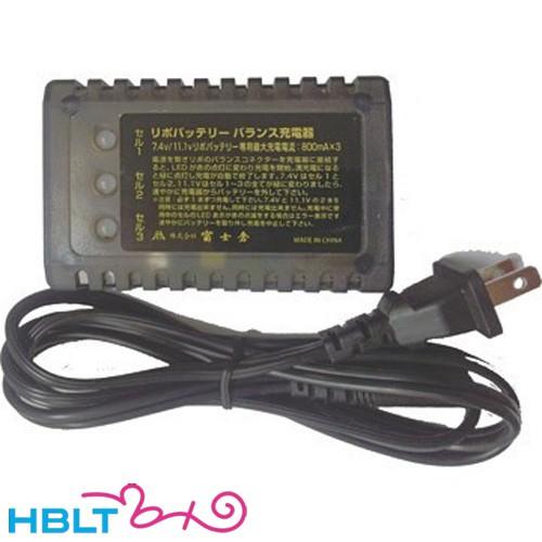 フジクラ LIPO リポバッテリー 専用 充電器 AC 2/3セル用 : HBLT