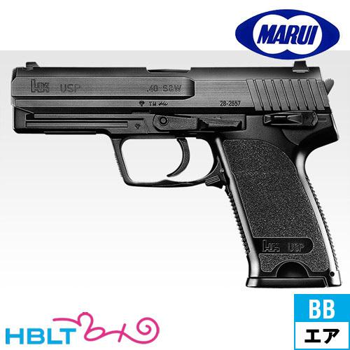 東京マルイ H K Usp Hg エアガン 10歳以上 Hop Hb Hblt 通販 Yahoo ショッピング