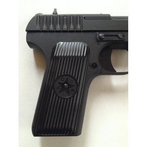 KSC トカレフ TT33 HW(ガスブローバック本体) : HBLT - 通販 KSC トカレフ TT33 HW(ガスブローバック本体) : HBLT - 通販