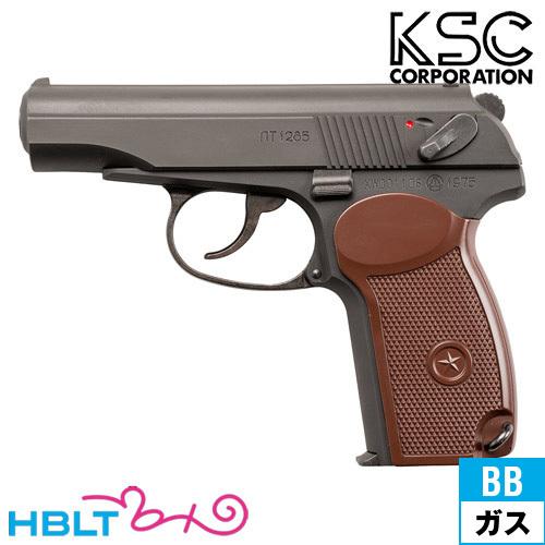 KSC マカロフ PM システム7 HW(ガスブローバック本体) : HBLT KSC マカロフ PM システム7 HW(ガスブローバック本体) : HBLT