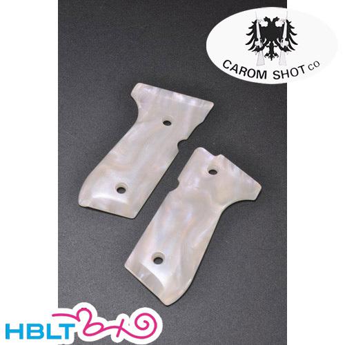 キャロムショット ホワイトパール グリップ 各社 M9 M92F 用 : HBLT