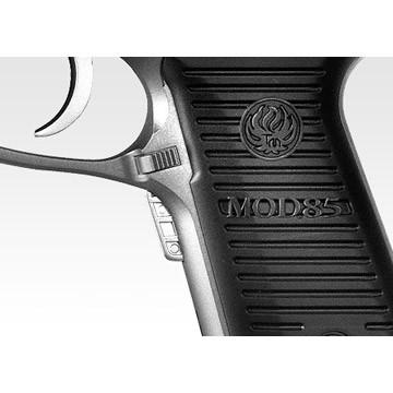 TOKYO MARUI（東京マルイ） スタームルガー KP85 電動ブローバック