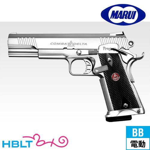 TOKYO MARUI 東京マルイ コンバットデルタ Silver 電動ブロー
