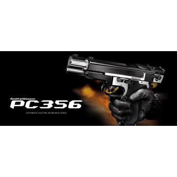 83 新品 東京マルイ PC356 ハーフチタニウムシルバー カスタム 83 新品