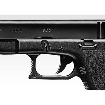 東京マルイ GLOCK 17 第2世代 エアガン セット 東京マルイ GLOCK 17 第2世代 エアガン セット