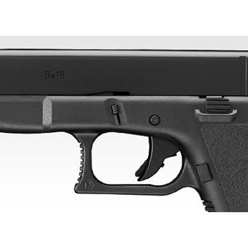 TOKYO MARUI（東京マルイ） グロック17L HG エアガン HOP : HBLT