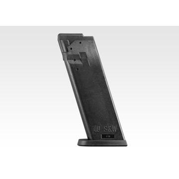 TOKYO MARUI 東京マルイ H&K USP HG エアガン HOP : HBLT - 通販