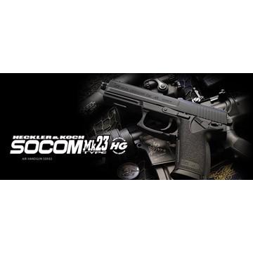 東京マルイ SOKOM(ソーコム) Mk23 ソーコム Mk23 - 固定スライドガスガン | 東京マルイ エアソフトガン