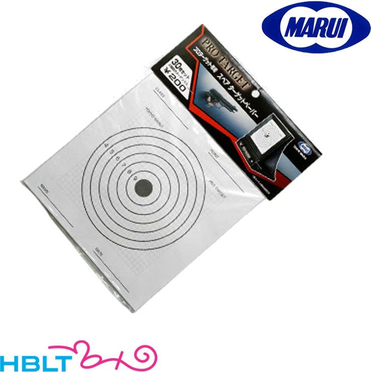 東京マルイ ターゲットペーパー プロターゲット 用 (2種×各15枚) | TOKYO MARUI