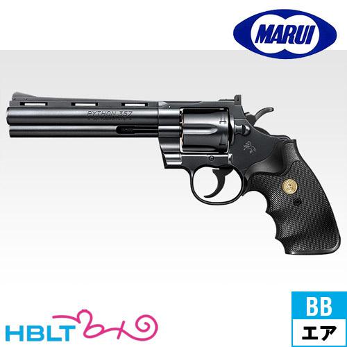TOKYO MARUI（東京マルイ） コルトパイソン 6インチ HOP Black 10歳