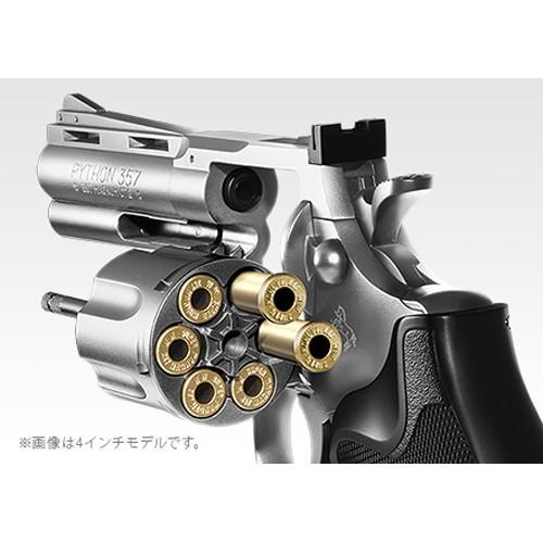 【6/13動作確認済】東京マルイ コルトパイソン 4インチ ガスリボルバー Amazon | 東京マルイ No.6 コルトパイソン 4インチ 18歳以上ガス