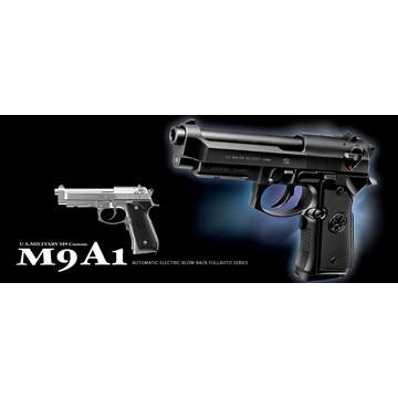 TOKYO MARUI（東京マルイ） M9A1 Silver 電動ブローバックハンドガン