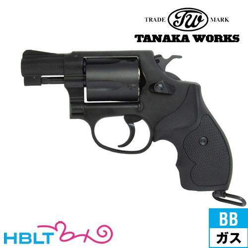 タナカワークス S&W M37 J−POLICE Ver.2 HW 2インチ（ガスガン