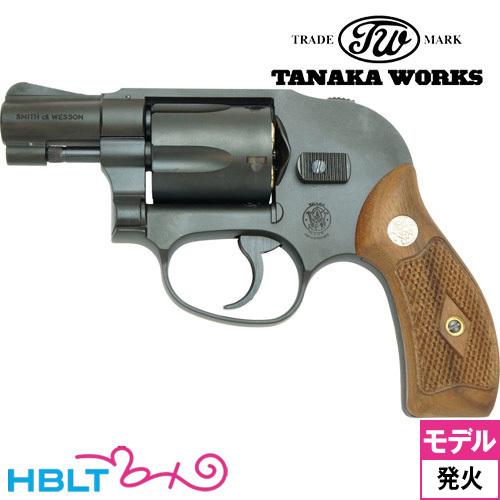 タナカワークス S&W M49 Early HW ガスガン 木製グリップ付き タナカワークス S&W M49 ボディーガード 1966 Early Model HW ブラック