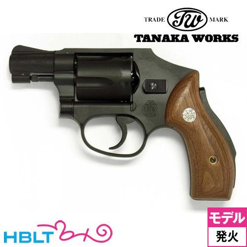 タナカワークス S&W M40 センチニアル 1966 Early Model HW タナカワークス S&W M40 センチニアル 1966 Early Model HW