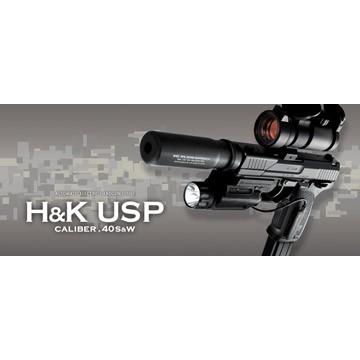 東京マルイ H&K USP 電動ハンドガン｜hblt｜06