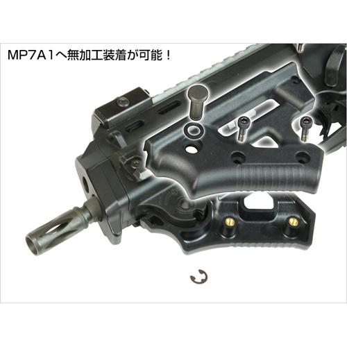 ライラクス カスタムフォアグリップ : HBLT - 通販 - Yahoo ライラクス カスタムフォアグリップ : HBLT - 通販 - Yahoo