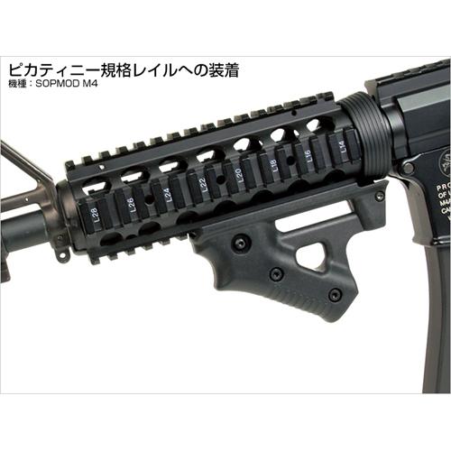 ライラクス カスタムフォアグリップ : HBLT - 通販 - Yahoo ライラクス カスタムフォアグリップ : HBLT - 通販 - Yahoo